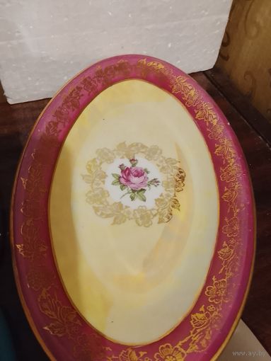 БЛЮДО ОВАЛЬНОЕ 23Х14СМ