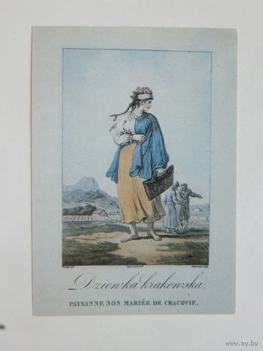 Польша костюм 1980   10х15    см