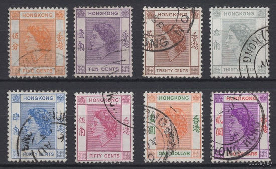 Гонконг /HongKong 1954 Королева Елизавета II часть серии 8 марок SG#178//189 Used