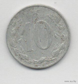 10 геллеров 1953 Чехословакия