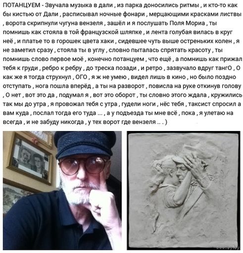 - АВТОРСКОЕ ПРАВО на рифму 9 произведений