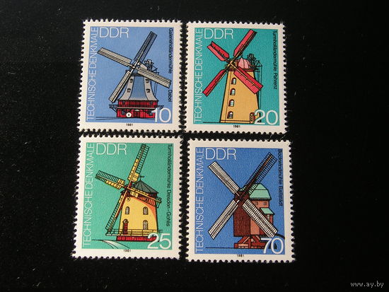 ГДР 1981 Мельницы