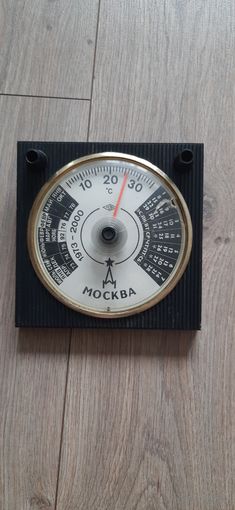 Термометр настольный + подставка для ручек+календарь СССР 1973-2000гг.
