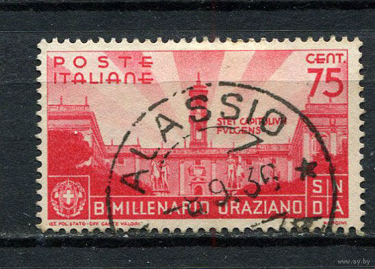 Королевство Италия - 1936 - Две тысячи лет со дня рождения Горация 75С - [Mi.551] - 1 марка. Гашеная.  (Лот 41ES)-T5P17