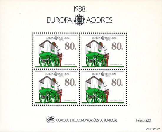 Европа. Средста транспорта и связи Португалия (Азорские о-ва) 1988 год 1 блок