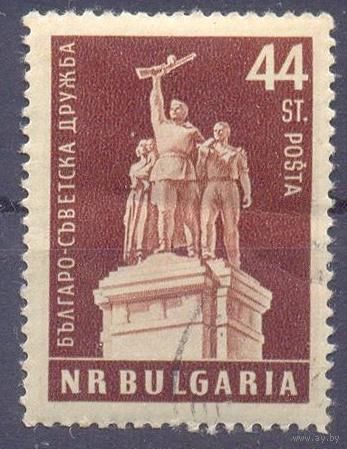 Болгария монумент воинам