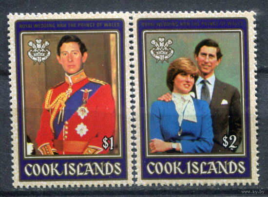 Острова Кука - 1981г. - свадьба принца Чарльза и принцессы Дианы - 2 марки - полная серия, MNH с отпечатками на клее [Mi 778-779]. #3-WB-Z-1-1