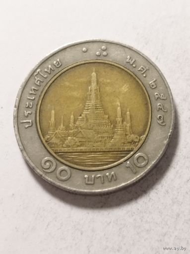 Тайланд 10 бат 2004