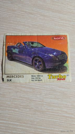 Вкладыша от жвачки TURBO 431
