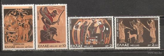ФФ5 Греция 1974 Античность