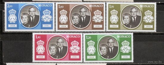 ФФ5 Монако 1981 Королевская семья