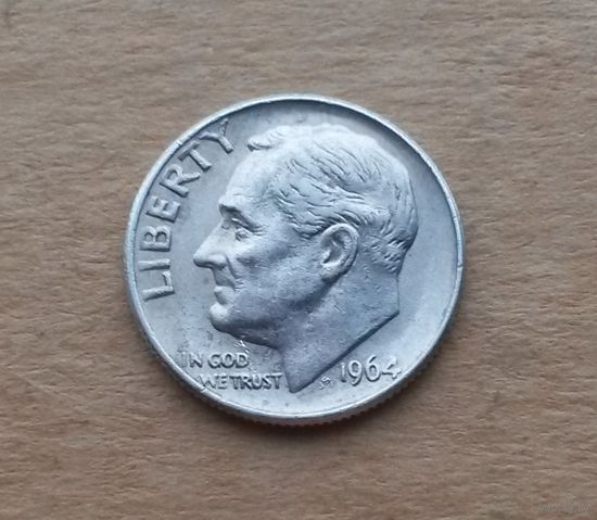 США, дайм (10 центов) 1964 г., серебро 0.900, без букв. знака