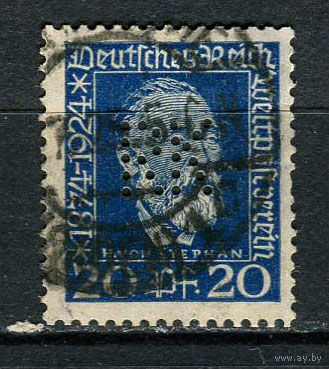 Рейх - 1924 - 50-летие ВПС 20Pf - [Mi.369] - 1 марка. Гашеная с перфином.  (Лот 83CQ)