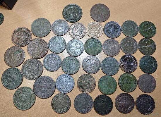 Медные копейки 2-3коп. Николая 2. Разные года. 37шт