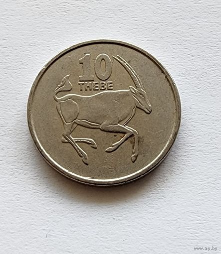 Ботсвана 10 тхебе, 2008