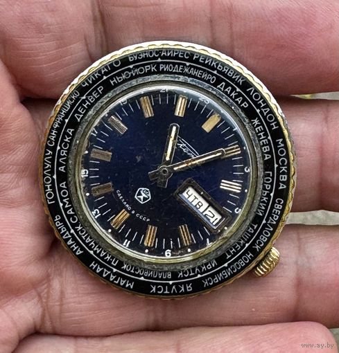 Часы Ракета Города 2628 из СССР, ничего не работает, ничего!!