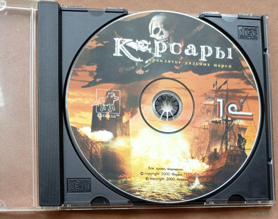 CD диск с игрой. "Корсары. Проклятье дальних морей". 1С, Акелла.