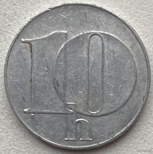 Чехословакия 10 геллеров 1991 г.