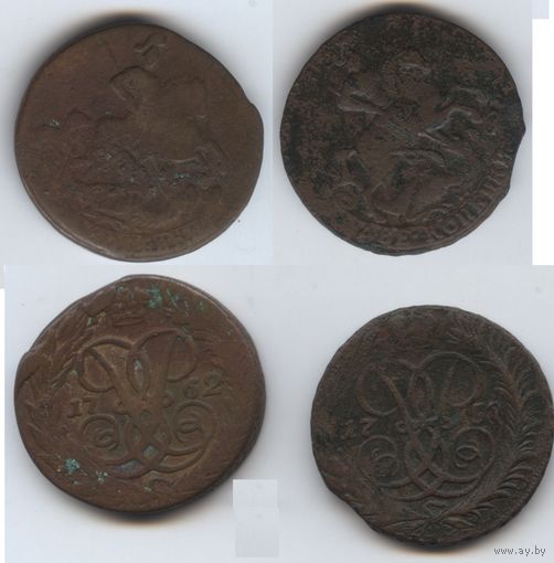2 копейки 1758 и 1762 (посмертная). С рубля!