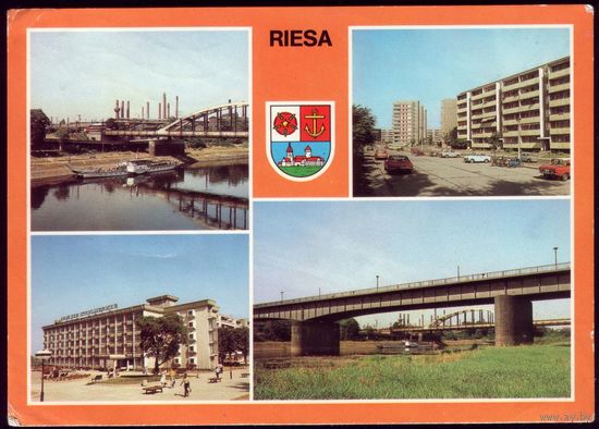 ГДР Риеса