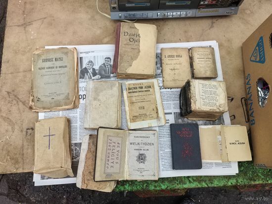 Книги католические старинные, католик библия, с рубля