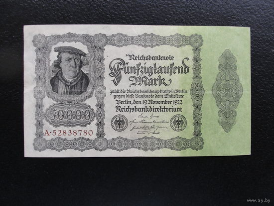 Продажа коллекции с 1 рубля! Банкноты Германии.