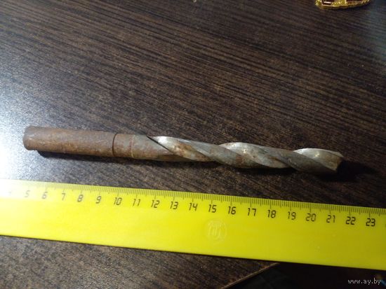 Сверло по металлу 23.75 мм, СССР, сталь