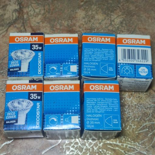 Лампочки галогеновые osram GU 4 12v 35w