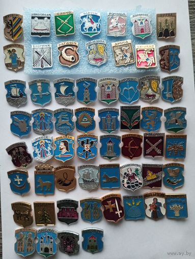 Гербы городов РБ