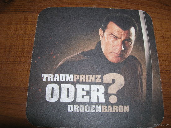 Мачете 2011 год. Стивен Сигал