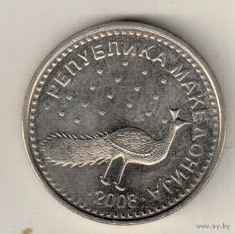 Македония 10 денар 2008