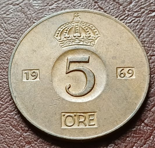 Швеция 5 эре, 1969    ( 1-11-5 )