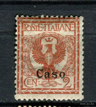 Эгейские острова - 1912 - Касос - Надпечатка Caso на марках Италии - Герб 2c - [Mi.3ii] - 1 марка. MH.  (Лот 118AS)