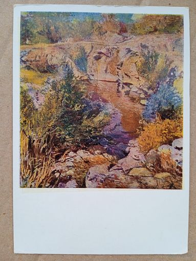 1956. Бокшай. Озерце в горах