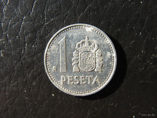 Испания. 1 песета. 1986. С 20 копеек. Распродажа коллекции. Смотрите другие лоты.