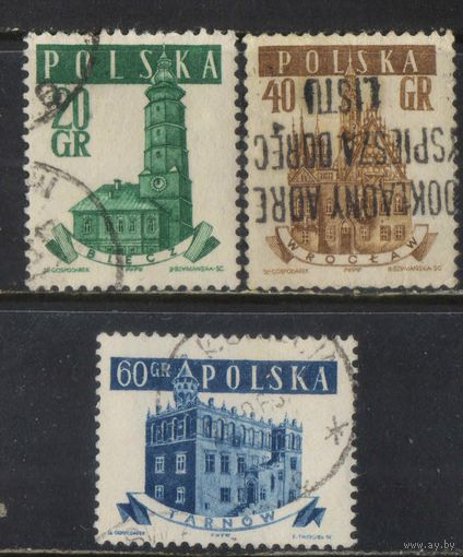 Польша ПНР 1958 Городские ратуши Беч Вроцлав Тарнов Стандарт #1046-8
