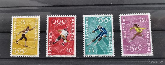 Лихтенштейн 1971г. Зимние Олимпийские игры 1971 года Саппоро 1972, Япония.Mi 551-554 полная серия ** Распродажа только 3 дня!!!