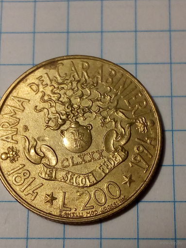 200 лир Италия  1994 год
