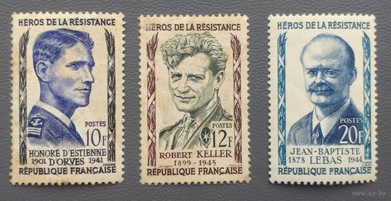 Франция.1957.Герои Сопротивления (3 марки, чистые)