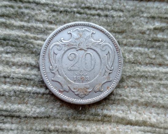 Werty71 Австрия 20 геллеров 1893