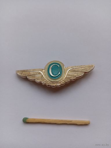 Стюардесса. Аэрофлот СССР. Заколка. Оригинал.