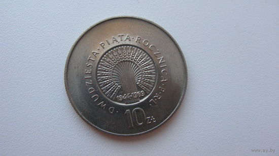 . Польша 10 злотых 1969 г.   ( Состояние СУПЕР )