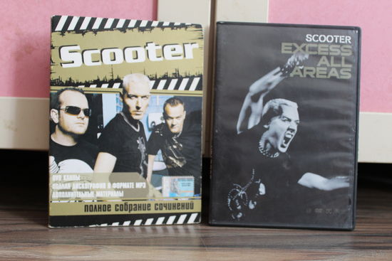 Scooter DVD ДИСКОГРАФИЯ 1995-2007 ГГ АЛЬБОМЫ,КОНЦЕРТЫ,КЛИПЫ