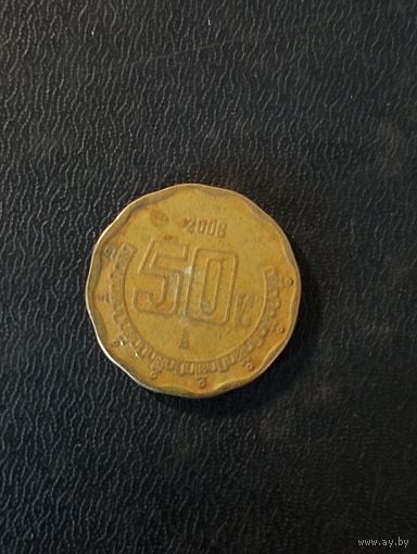 Мексика 50 сентаво 2008 г.