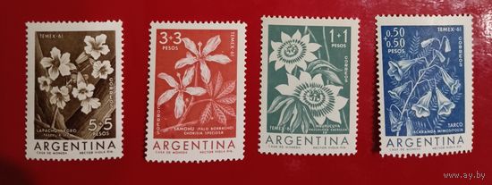 Аргентина** 1961 флора выставка TEMEX