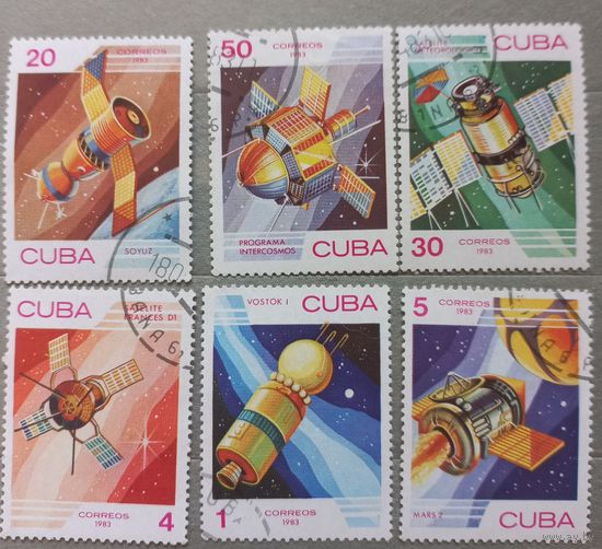 Куба. 1983г. Космос.