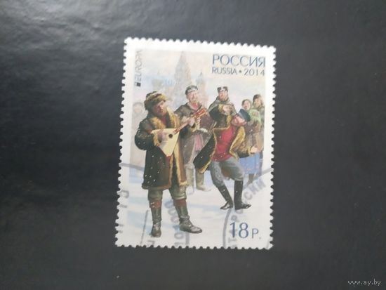 Россия   2014  *Е*