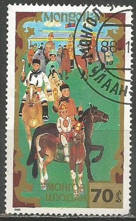 Монголия. Национальный спорт. 1988г. Mi#2012.