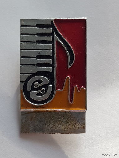 Брошь СССР, ретро значок, металл, 2,9 см на 1,7 см