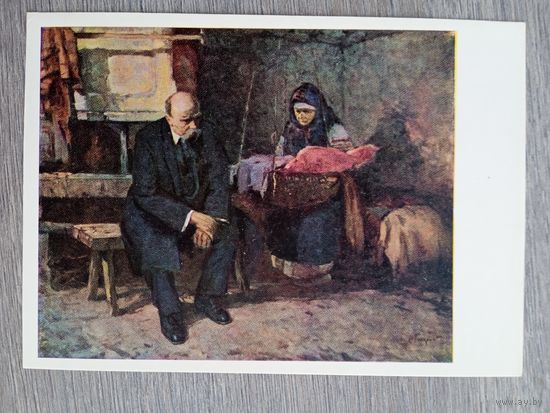 Гуецкий. Дума про долю